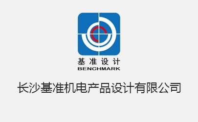 ����(zh��n)�O(sh��)Ӌ(j��)�Lɳ��˾