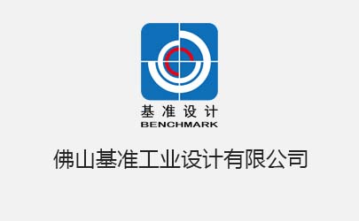 ����(zh��n)�O(sh��)Ӌ(j��)��ɽ��˾